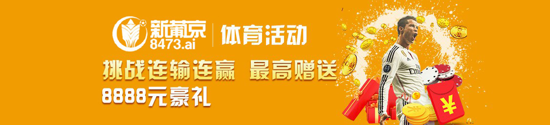 什么软件可以买足球相关图片