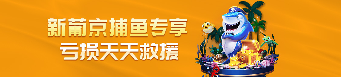 星速体育app官方入口ios版下载-星速体育app官方入口最新苹果版下载官方版v1.0 星速体育app官方入口ios版下载-星速体育app官方入口最新苹果版下载官方版v1.0