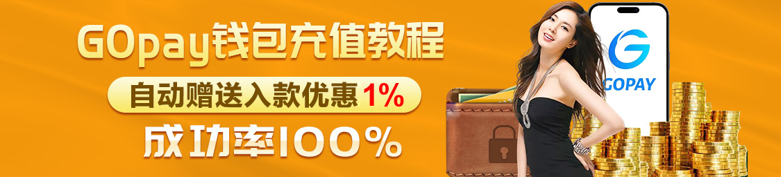开云官方app下载站全新升级：安全、高效、海量应用一站尽享