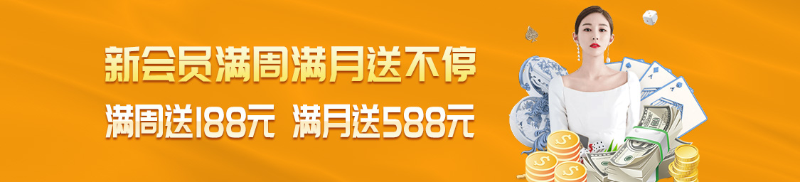 把BOB·体育半岛官方网址搬进客厅，重新定义家庭体育训练