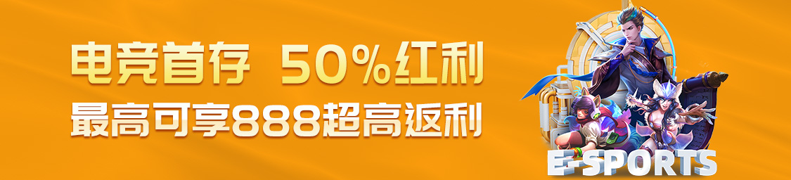 开・云app(官方)界面截图
