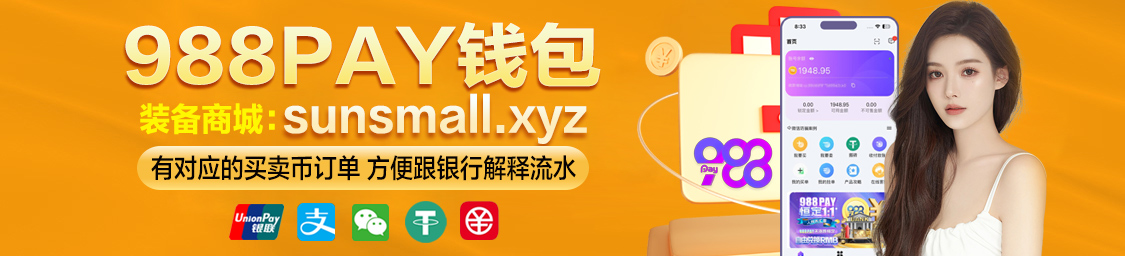 盛世app下载宣布独立运营,瞄准行业需求与市场空白 盛世app下载宣布独立运营,瞄准行业需求与市场空白
