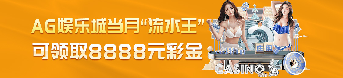 体育app官方网站入口页面示意图