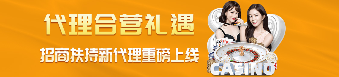 云开・全站app登录ios版下载_云开・全站app登录苹果版下载v1.0 云开・全站app登录ios版下载_云开・全站app登录苹果版下载v1.0