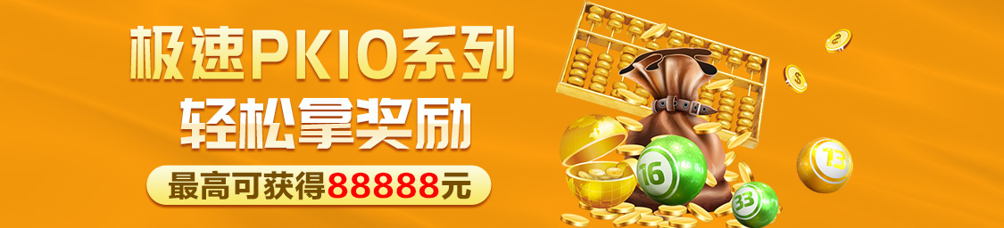 全面解析乐竞全站app登录app的功能与特色 全面解析乐竞全站app登录app的功能与特色