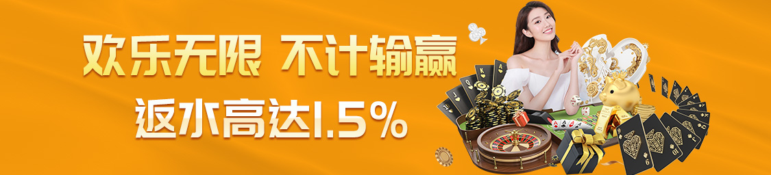 Kaiyuan体育APP全新升级，打造一站式体育赛事互动平台