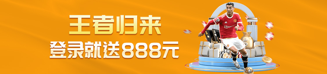 2026年Welcome大发购彩大厅观察：市场规模持续扩大，结构性升级拉动显著