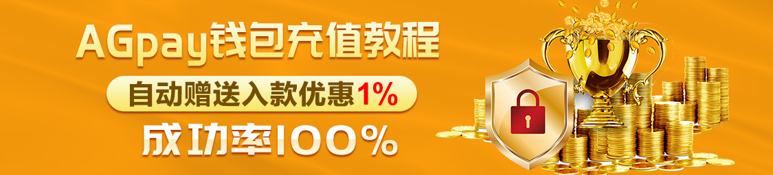 mgty.bet摩根体育相关图片